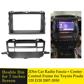 Duplo Din Car DVD Player Moldura do Rádio Estéreo Fáscia Centro de Controlo de Moldura de Painel de Guarnição Traço Kit para Toyota Prado 120 J120 2007-2010