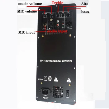 110V/220V Classe D 500W Digital Pesado Amplificador de Potência de Áudio hi-fi Módulo Active Gama Completa Amp Conselho