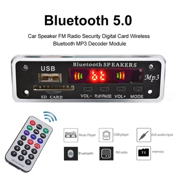 Quente de Boa qualidade Módulo de alto-Falante de Carro Rádio FM USB Cartão SD sem Fios Bluetooth 5.0 MP3 Conselho Decodificador Conselho de Controle Remoto Player