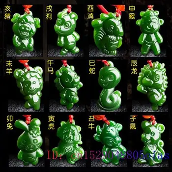 Zodíaco Chinês Verde Jade Amuleto Pingente Colar De Moda Jóia Natural Charme Homens Mulheres Chinesas Presentes Jadeite Esculpida
