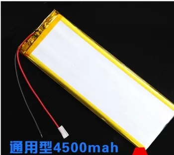 3,7 V polimerização bateria de lítio, 7045120 de energia móvel, notebook combinação de bateria, 4500MAH Recarregável do Li-íon da Célula