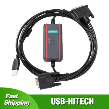 USB-HITECH para Hitech PWS1711/6600/5610/6500 Painel de Toque de Programação, Cabo de transferência de Dados de Linha de USB-1711/6600