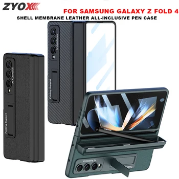 Para Samsung Galaxy Z Dobre 4 Fold4 Caso de Telefone Magnético Tampa de Protecção Acessórios Com a Shell Membrana Anti-queda Com porta-Caneta