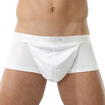 Sexy Mens Frente Aberta Underwear Homens Boxer Shorts, Cuecas Respirável U Bojo Bolsa De Cuecas Brilhante Sissy Masculino Boxers Calzoncillos