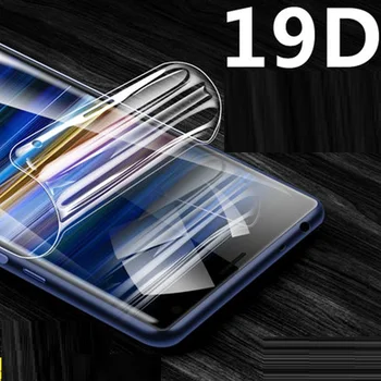 Protetor de tela para Sony Xperia T3 T2 disco Rígido Ultra Hidrogel Filme para a Sony M2 M5 M4 Aqua no Xperia C3 C4 C5 Dupla