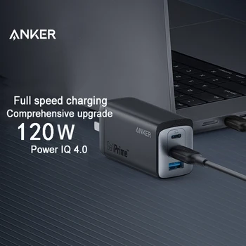 Anker USB-Carregador C, Anker 737 Carregador GaNPrime 120W, 3-portas Fast Compacto e Dobrável Carregador de Parede para o MacBook Pro/Air andMore