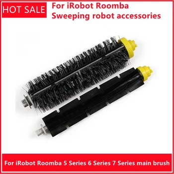 Peça de reposição, Kit Para iRobot Roomba Varrendo robô acessórios 5 série 6 série 7 série adaptativa com o pincel, escova