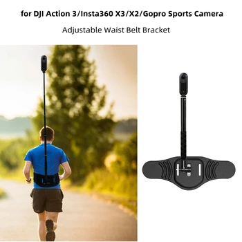 DJI Ação 3 Esportes Suporte de Câmera para câmera Gopro 11/10 Cinto de segurança Ajustável Suporte Selfie Vara Cintura Titular para Insta360 X3 Acessório