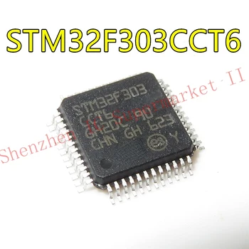 1PCS STM32F303CCT6 STM32F303 QFP-48 IC MICROCONTROLADOR DE 32 BITS, 256 KB DE FLASH 48LQFP