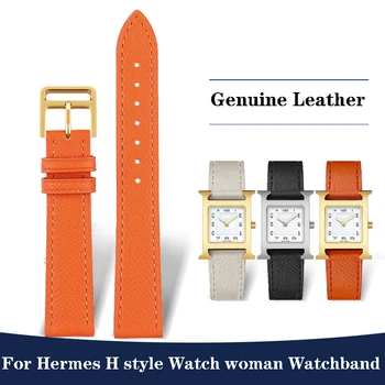 Pulseira de Couro genuíno, O Relógio É Adequado Para Hermes H Relógio Para 14mm 16mm 18mm mulher Pulseira de Moda Macio e Confortável