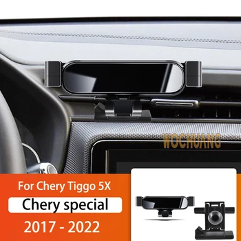 Carro do Telefone Móvel Para o Chery Tiggo 5X 17-22 de Giro de 360 Graus em seu GPS Especiais Suporte de Montagem Suporte de Navegação Acessórios