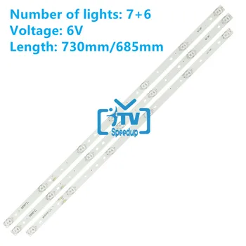3pcs iluminação LED de faixa para ATVIO CELED99765