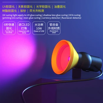 B&R, G-10W Elevada intensidade de UV que Cura a Inteligentes Violeta Lâmpada Para o Telefone placa-mãe Reparação de LCD UV LOCA Verde de Petróleo Luz de Cura