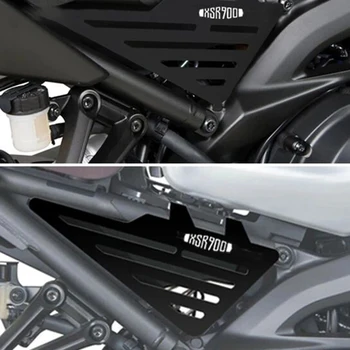Moto Peças Motor de Guarda de Capa e protetor de Porcaria Lado da Aba do Painel de Cobre Para a Yamaha XSR900 XSR 900 2017 2018 2019 2020 2021