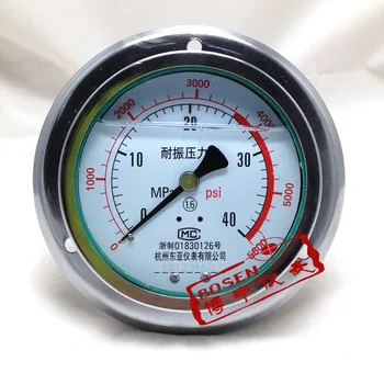 Calibre de Pressão do óleo Hidráulico / Manômetro / à prova de Choque Medidor de Pressão Yn-100zt Axial Sísmica Medidor de Pressão