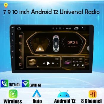 Auto-Rádio de 2 din Android 12.0 Player Multimídia GPS WIFI Auto CarPlay Para a Toyota, Volkswagen, Hyundai, Kia, Nissan, Honda, Ford Lada
