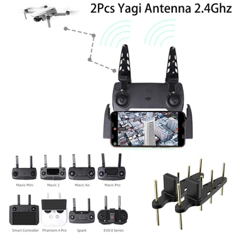 2Pcs Antena Yagi de 2.4 Ghz e 5.8 G Controlador Remoto Antena Booster de Sinal DJI Mavic Mini/SE PRO/Mavic 2/4 Phantom Pro/EVO II