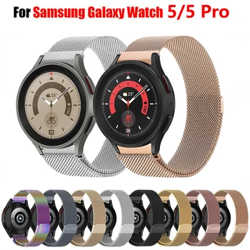 Magnético de aço Inoxidável Pulseira de Laço para Samsung Galaxy Watch5 44mm 40mm Milanese Não-Gap Bracelete para o Galaxy Watch5 Pro 45mm Banda