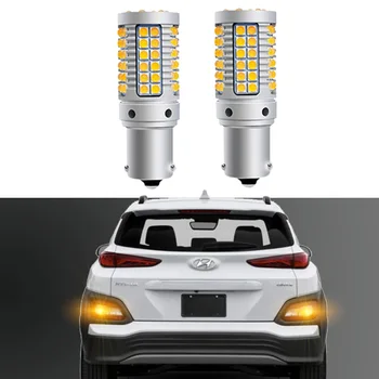 Para Hyundai Kona 2018 2019 2020 2021 Lâmpadas LED Exterior Frontal Traseira, por sua vez, Sinal de Backup Lâmpadas Canbus Nenhum Erro