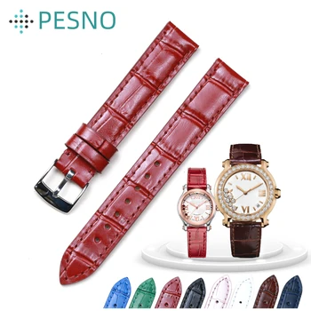 PESNO adequado para Chopard Feliz Diamantes de Pele de Bezerro Couro Genuíno pulseiras de Relógio Senhora Bandas Coloridas de Azul Escuro Verde Red15mm
