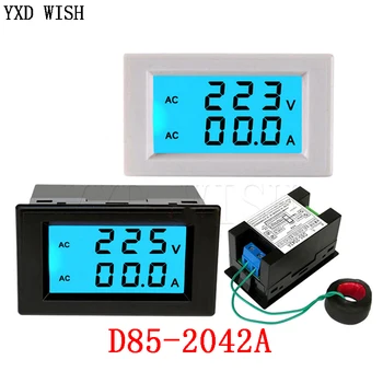 D85-2042A Digital Medidor de Tensão AC 100A 80~300V Voltímetro Amperímetro de Corrente, Amplificadores de um voltímetro do Painel de LCD Monitor 110V 220V 380V