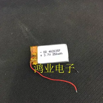 3.7 V bateria de lítio do polímero 402035P/042035P 250MAH fone de ouvido Bluetooth GPS de navegação e outros produtos