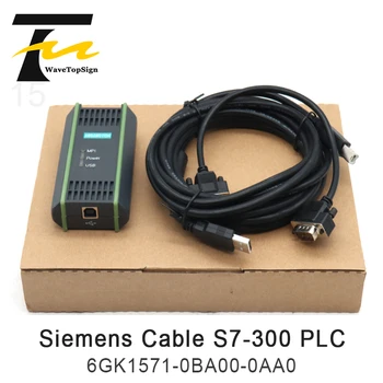 USB-MPI é adequado para a Siemens S7-200/300/400 programação do PLC Cabo cabo de Download 6GK1571-0BA00-0AA0