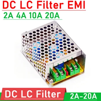 DC LC filtro passa-Baixa 4A 10A 20A EMI de ALIMENTAÇÃO chaveada 12V 24V EMC carro Amplificador de áudio circuito DC