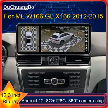 Ouchuangbo Rádio do Carro de GPS Multimídia Para o ML W166 GL X166 ML300 ML350 ML400 ML550 GL350 GL400 2012-2015 Com 128GB Android 12 DSP