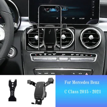 Carro do Telefone Móvel para a Mercedes Benz Classe C GLC W205 X253 Smartphone Monte Estilo Carro Suporte GPS Suporte Giratório Suporte