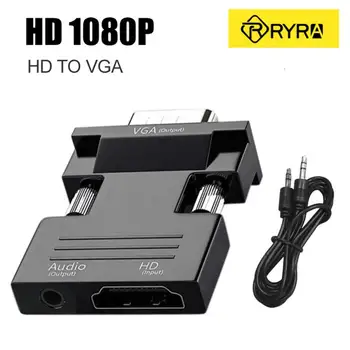 RYRA VGA Para HDMI Adaptador compatível com 1080P HD Com Áudio de 3,5 mm Cabo Para o PC Portátil Para HDTV, Projetor de Vídeo, Conversor de Áudio