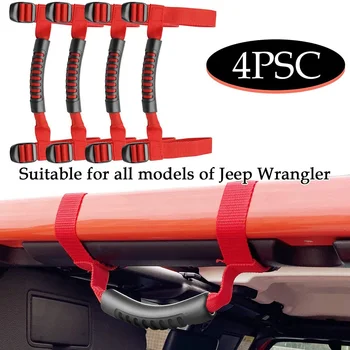 4pcs Montagem do Carro Roll Bar Pegas Interior Automotivo Acessórios para Jeep Wrangler TJ CJ YJ JK JL 1955-2021