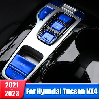 Carro Eletrônico travão de Mão com Interruptor do Freio de mão Guarnição Tampa Adesivo Para Hyundai Tucson NX4 2021 2022 2023 Híbrido N Linha de Acessórios