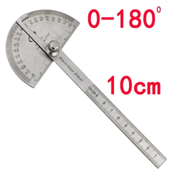 Cinza prata Aço Carbono Transferidor, Régua de 180 Graus Rotatin de medição de ângulos, cabeça redonda 10 cm de Comprimento da Pinça