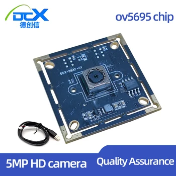 OV5695 HD de 5 Milhões de Módulo de Câmera AF de Reconhecimento de rostos Testemunha Comparação Segurança USB Driver Livre de Módulo