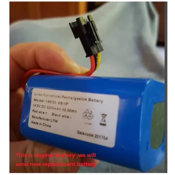 2800mAh Bateria para Fmart FM-R360 FM-R362 YZ-V1 YZ-V2 YZ-N1 YZ-K1 YZ-U1S Robô Aspirador Vassoura de Li-Íon 18650 14.8 V