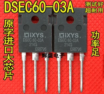 Mxy DSEC60-03A 5PCS circuito integrado IC chip