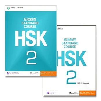 Chinês, inglês Livro de Exercícios Estudantes Livro e Livro: Curso HSK 2