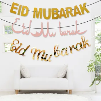 Feliz Eid Mubarak, O Partido Islâmico De Decoração Banner Para O Muçulmano, O Ramadã Festival De Decoração De Casa De Suprimentos