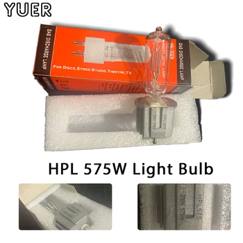 HPL 575W Watts 230 V Fábrica Frete Grátis Fase da Luz da Lâmpada do Bulbo de Halogênio, Lâmpada Bulbo Profissional Mover a Cabeça de Lâmpada de Luz de Lâmpadas