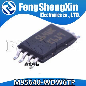 10pcs/lot 95640 564WQ 564WK 564WP M95640-WDW6TP TSSOP8 EEPROMs chips