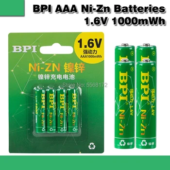 1.6 v AAA 1000mWh bateria recarregável de nizn de Ni-Zn aaa de 1,5 v pilhas recarregáveis Poderosa do que a Ni-MH, Ni-Cd bateria