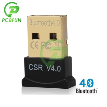 CSR8510 CSR4.0 Mini USB 2.0, Bluetooth 4.0 Driver de Adaptador de Download de 2,4 GHz a 2,4835 GHz 3.0 Mbps para Laptops PC, Driver Bluetooth