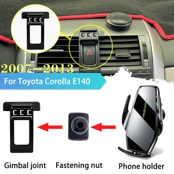 30W Carro do Telefone Móvel para Toyota Corolla E140 E150 2007~2013 GPS Clip de Suporte de Carregamento sem Fio Adesivo Accessorie Samsung