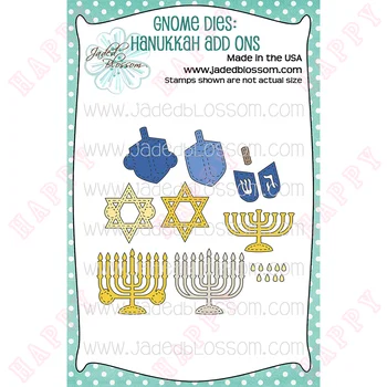 2022 de Corte de Metal Morre de Natal, Hanukkah Scrapbook Diário de Decoração de Ofício de Papel de Relevo Modelo DIY Cartão feito à mão