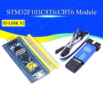 STM32F103C8T6 BRAÇO STM32 Mínimos do Sistema Conselho de Desenvolvimento do Módulo Para o Arduino Kit DIY ST-Link V2 Mini STM8 Simulador de Download