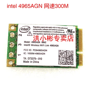 JINYUSHI para Intel 4965AGN MM2 300M de banda dupla MINI PCI-E placa wireless integrada