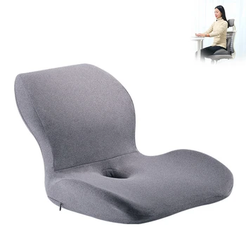 Uma peça Ortopédicos Hemorróidas Assento Almofada de Espuma de Memória Cadeira de Escritório Almofada de Apoio da Cintura de Volta Cóccix Travesseiro Almofada de Assento de Carro