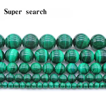 100%natural Jóias autenticidade listras Verde de Malaquita Solta Pérolas 4 -12mm DIY pulseira colar Acessórios