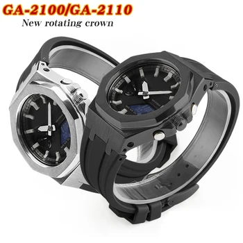 A quarta geração GA2100/2100 caixa de aço inoxidável pulseira de borracha é adequado para Casio G Shock GA-2100/2110 peças de reposição